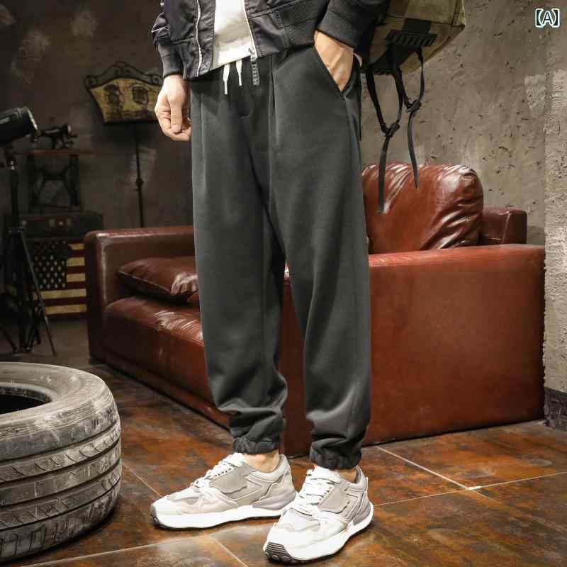 Rakuten - メンズ 男性用 ファッション オシャレ シンプル 大人 かっこいい ストリート ヒップホップ HipHop アメリカン レトロ スウェット パンツ 秋 ソリッドカラー サイズ ルーズ レッグ タイ シンプル カジュアル ロング パンツ