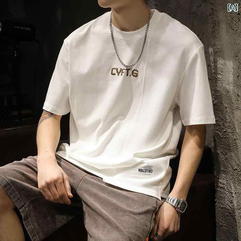 メンズ 男性用 ファッション オシャレ シンプル 大人 かっこいい ストリート ヒップホップ HipHop アメリカン ヘビーウェイト T シャツ 半袖 コットン デザイン サマー ルーズ 半袖 T シャツ