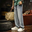 メンズ 男性用 ファッション オシャレ シンプル 大人 かっこいい ストリート ヒップホップ HipHop レトロ ジーンズ 春秋 ストレート レトロ ハイ ストリート アメリカン カジュアル 秋 パンツ