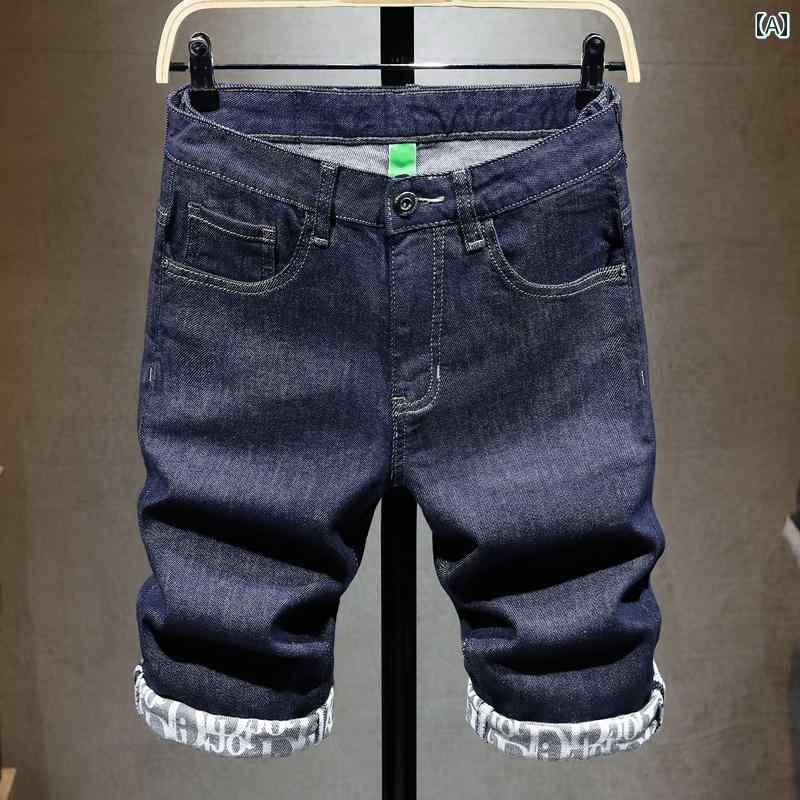 夏 ストレッチデニム ショート パンツ メンズ 5点 パンツ 韓国 カジュアル ゆったり 薄手 5点 ミッド パンツ