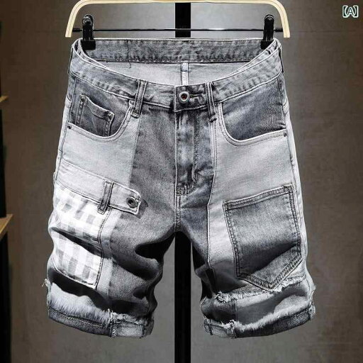 メンズ 男性用 ファッション オシャレ シンプル 大人 かっこいい ストリート ヒップホップ HipHop デニム ショート パンツ クォーター パンツ 夏 薄手 ルーズ スタイル ストレッチ ミッド パンツ メンズ 男性用 ファッション オシャレ シンプル 大人 かっこいい ストリート ヒップホップ HipHop デニム ショート パンツ クォーター パンツ 夏 薄手 ルーズ スタイル ストレッチ ミッド パンツ