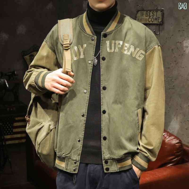 メンズ 男性用 ファッション オシャレ シンプル 大人 かっこいい ストリート ヒップホップ HipHop 秋 冬 アメリカンン ヘビー レトロ ジャケット リート ジャケット