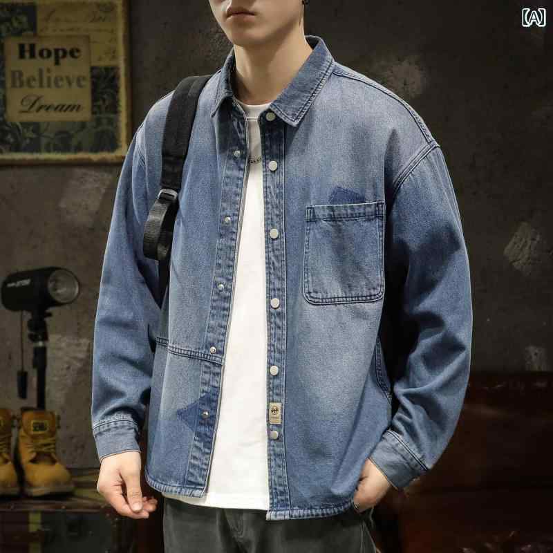 Rakuten - メンズ 男性用 ファッション オシャレ シンプル 大人 かっこいい ストリート ヒップホップ HipHop 春　秋 デニムシャツ アメリカンン ヘビー ワークジャケット 秋 ゆったり 大きいサイズジャケット