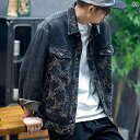 メンズ 男性用 ファッション オシャレ シンプル 大人 かっこいい ストリート ヒップホップ HipHop アメリカン ジャガード デニムジャケット 春 ゆったり 大きいサイズ ワークジャケット デニムジャケット