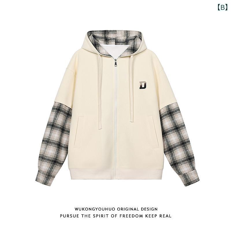 アイトス ワークパンツ(2タック) ベージュ 88 6552