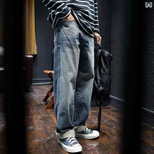 メンズ 男性用 ファッション オシャレ シンプル 大人 かっこいい ストリート ヒップホップ HipHop 春 ストレート ジーンズ 大きいサイズ パンツ ゆったり 春秋 スタイル シンプル ロング パンツ メンズ 男性用 ファッション オシャレ シンプル 大人 かっこいい ストリート ヒップホップ HipHop 春 ストレート ジーンズ 大きいサイズ パンツ ゆったり 春秋 スタイル シンプル ロング パンツ