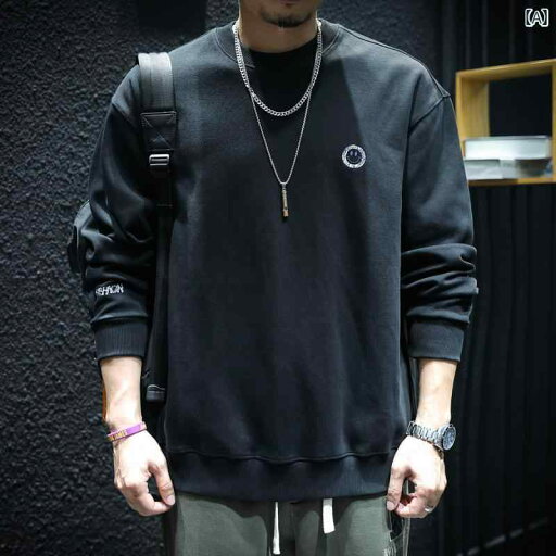メンズ 男性用 ファッション オシャレ シンプル 大人 かっこいい ストリート ヒップホップ HipHop 長袖 トレー 春 ゆったり 大きいサイズトップス 春秋 ラウンドネック フード 付き ジャケット メンズ 男性用 ファッション オシャレ シンプル 大人 かっこいい ストリート ヒップホップ HipHop 長袖 トレー 春 ゆったり 大きいサイズトップス 春秋 ラウンドネック フード 付き ジャケット