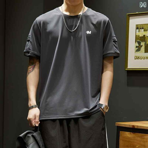 メンズ 男性用 ファッション オシャレ シンプル 大人 かっこいい ストリート ヒップホップ HipHop アイスシルク 半袖 T シャツ 夏 薄手 ゆったり 大きいサイズ ラウンドネック メッシュ 半袖 速乾 スポーツ T シャツ メンズ 男性用 ファッション オシャレ シンプル 大人 かっこいい ストリート ヒップホップ HipHop アイスシルク 半袖 T シャツ 夏 薄手 ゆったり 大きいサイズ ラウンドネック メッシュ 半袖 速乾 スポーツ T シャツ