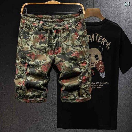 メンズ 男性用 ファッション オシャレ シンプル 大人 かっこいい ストリート ヒップホップ HipHop 夏 迷彩 パンツ カーゴ ショーツ ルーズ アウトドア スポーツ マルチ バッグ カジュアル パンツ ハーフ ミディアム パンツ メンズ 男性用 ファッション オシャレ シンプル 大人 かっこいい ストリート ヒップホップ HipHop 夏 迷彩 パンツ カーゴ ショーツ ルーズ アウトドア スポーツ マルチ バッグ カジュアル パンツ ハーフ ミディアム パンツ