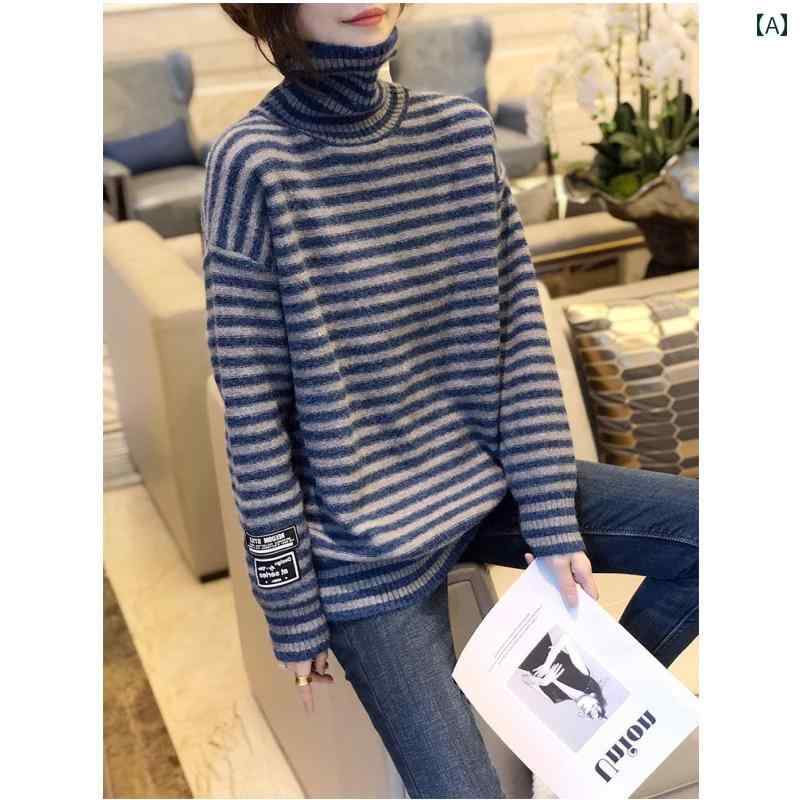 リコットの春 コーデ レディース ファッション オシャレ カワイイ シンプル きれいめ ナチュラル 上品カジュアル 婦人服 ハイネック ストライプ セーター｜アングル2