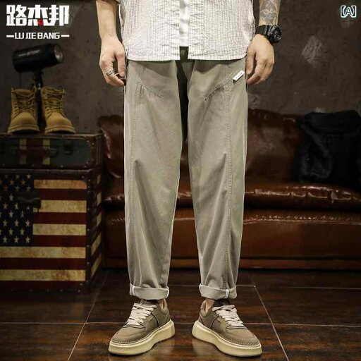 メンズ 男性用 ファッション オシャレ シンプル 大人 かっこいい ストリート ヒップホップ HipHop 春夏 スタイル ストリート レトロ 仕事 通勤 ライト カジュアル マルチ ポケット スリムフィット ロール レッグ テーパードパンツ メンズ 男性用 ファッション オシャレ シンプル 大人 かっこいい ストリート ヒップホップ HipHop 春夏 スタイル ストリート レトロ 仕事 通勤 ライト カジュアル マルチ ポケット スリムフィット ロール レッグ テーパードパンツ