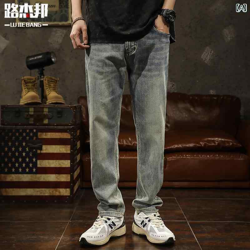 Rakuten - メンズ 男性用 ファッション オシャレ シンプル 大人 かっこいい ストリート ヒップホップ HipHop ストレッチ テーパード ジーンズ 春秋 ストレート レッグ ルーズ レトロ アメリカンン ハイ ストリート カジュアル パンツ