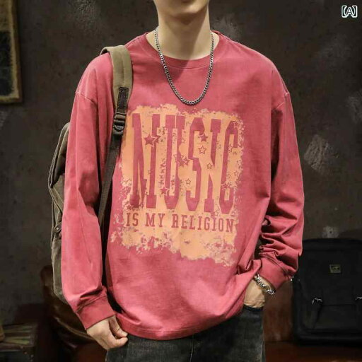 メンズ 男性用 ファッション オシャレ シンプル 大人 かっこいい ストリート ヒップホップ HipHop 綿 コットン プリント 長袖 T シャツ 秋 アメリカンン レトロ トップス ヘビーウェイト 280 グラム ラウンドネック スウェット シャツ メンズ 男性用 ファッション オシャレ シンプル 大人 かっこいい ストリート ヒップホップ HipHop 綿 コットン プリント 長袖 T シャツ 秋 アメリカンン レトロ トップス ヘビーウェイト 280 グラム ラウンドネック スウェット シャツ