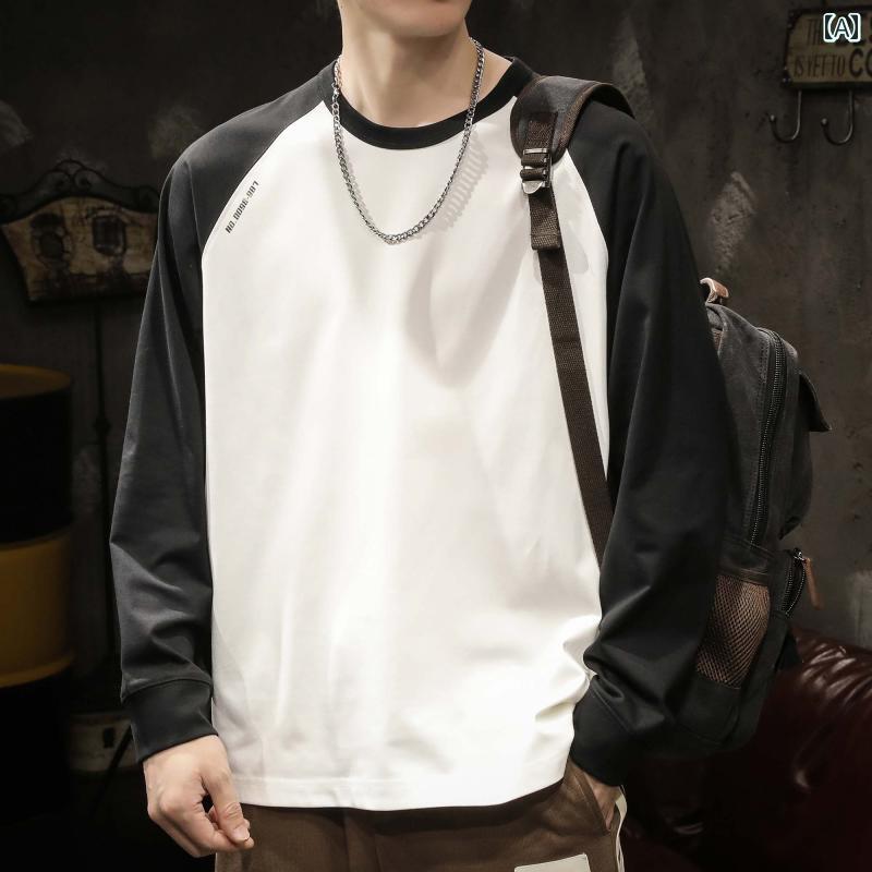 メンズ 男性用 ファッション オシャレ シンプル 大人 かっこいい ストリート ヒップホップ HipHop アメリカンンスタイル カラー ブロック ラグラン スリーブ スウェット シャツ ス 秋 ラウンドネック ボトムス シャツ ゆったり 大きいサイズ 長袖 T シャツ