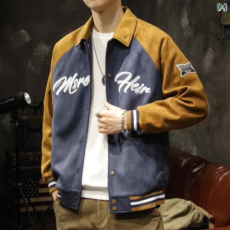 Rakuten - メンズ 男性用 ファッション オシャレ シンプル 大人 かっこいい ストリート ヒップホップ HipHop PU レザー ト レトロ パイロット 秋 ルーズ ジャケット アメカジ ジャケット