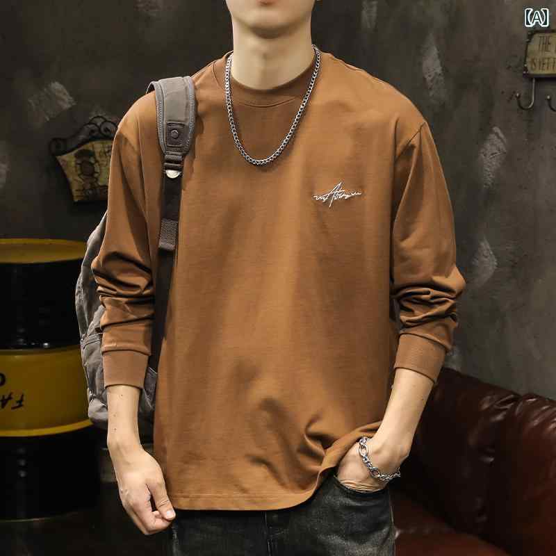 メンズ 男性用 ファッション オシャレ シンプル 大人 かっこいい ストリート ヒップホップ HipHop 長袖 T シャツ 春秋 秋 ソリッドカラー ボトム シャツ 綿 コットン トレーナー ラウンドネック トップ 服
