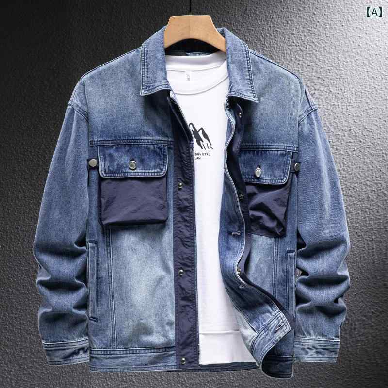 メンズ 男性用 ファッション オシャレ シンプル 大人 かっこいい ストリート ヒップホップ HipHop デニ..