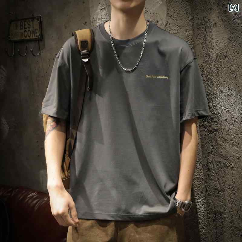 SUKA - メンズ 男性用 ファッション オシャレ シンプル 大人 かっこいい ストリート ヒップホップ HipHop アメリカンン ヘビーウェイト 半袖 T シャツ ルーズ 大きいサイズ ボトム シャツ 夏 ラウンドネック プリント 服