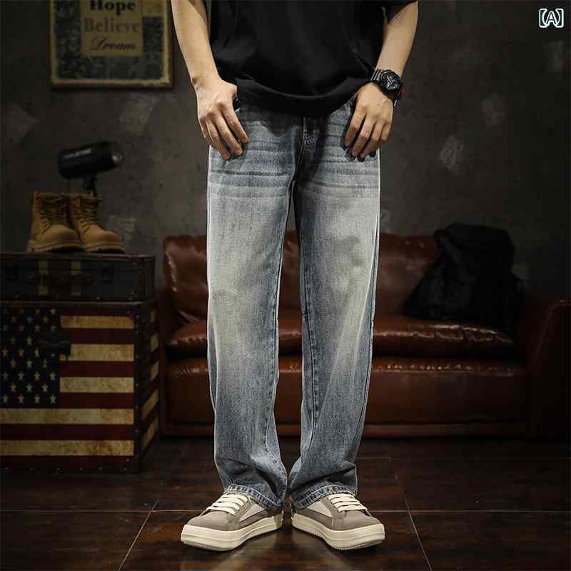 メンズ 男性用 ファッション オシャレ シンプル 大人 かっこいい ストリート ヒップホップ HipHop アメリカンン レトロ スーパー ソフト 糸 ジーンズ ストリート プリント カジュアル パンツ ルーズ ストレート レッグ ワイド レッグ パンツ