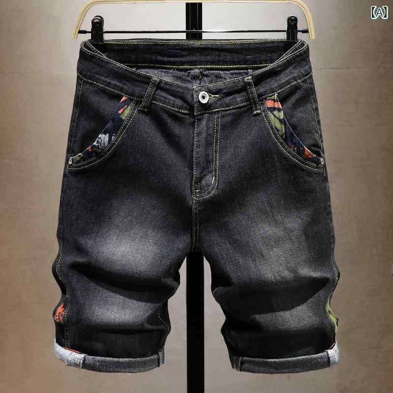 メンズ 男性用 ファッション オシャレ シンプル 大人 かっこいい ストリート ヒップホップ HipHop デニム ショート パンツ イン カジュアル ハーフ ミッド パンツ ルーズ エラスティック ハーフ パンツ