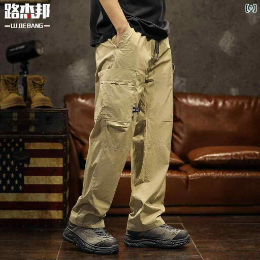 メンズ 男性用 ファッション オシャレ シンプル 大人 かっこいい ストリート ヒップホップ HipHop ロギング ストレート レッグ ルーズ 大きいサイズ カジュアル パンツ マルチ ポケット パンツ アメリカンン ズボン メンズ 男性用 ファッション オシャレ シンプル 大人 かっこいい ストリート ヒップホップ HipHop ロギング ストレート レッグ ルーズ 大きいサイズ カジュアル パンツ マルチ ポケット パンツ アメリカンン ズボン