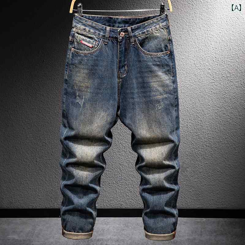 メンズ 男性用 ファッション オシャレ シンプル 大人 かっこいい ストリート ヒップホップ HipHop ハイ ストリート アメリカンン レトロ ストレート レッグ ルーズ ワイド レッグ ジーンズ 春秋 イエロー ウォッシュ ダメージ パンツ