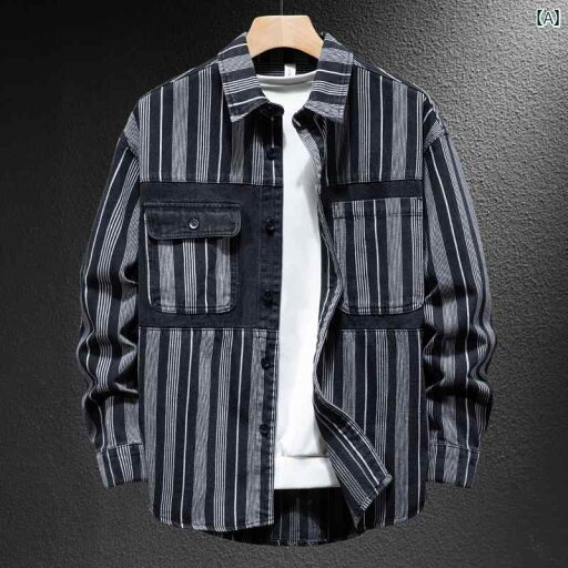 メンズ 男性用 ファッション オシャレ シンプル 大人 かっこいい ストリート ヒップホップ HipHop アメリカンン 縦縞 ワークジャケット 春秋 長袖 カジュアル シャツ ゆったり 大きいサイズ スタイル ジャケット 服 メンズ 男性用 ファッション オシャレ シンプル 大人 かっこいい ストリート ヒップホップ HipHop アメリカンン 縦縞 ワークジャケット 春秋 長袖 カジュアル シャツ ゆったり 大きいサイズ スタイル ジャケット 服