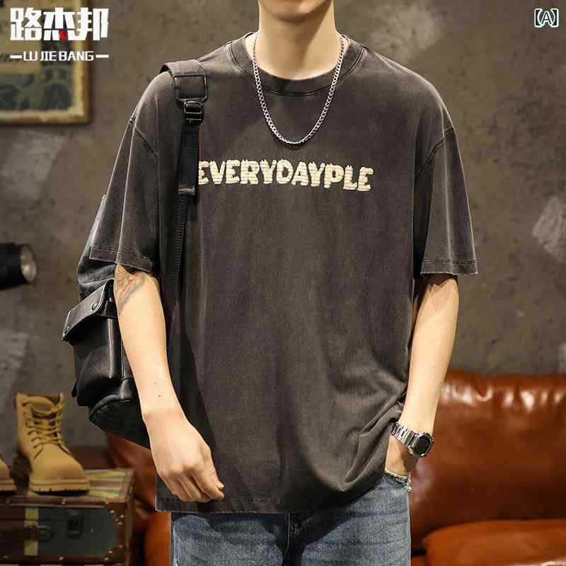 Rakuten - メンズ 男性用 ファッション オシャレ シンプル 大人 かっこいい ストリート ヒップホップ HipHop アメリカンン ハイ ストリート ダメージ 加工 レトロ 綿 コットン 半袖 T シャツ ボト シャツ 紳士服