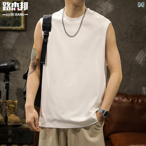 メンズ 男性用 ファッション オシャレ シンプル 大人 かっこいい ストリート ヒップホップ HipHop ヘビーウェイト 綿 コットン スポーツ ノースリーブ T シャツ 夏 アメリカンン スタイル チョッキ ルーズ ボトム トップ メンズ 男性用 ファッション オシャレ シンプル 大人 かっこいい ストリート ヒップホップ HipHop ヘビーウェイト 綿 コットン スポーツ ノースリーブ T シャツ 夏 アメリカンン スタイル チョッキ ルーズ ボトム トップ