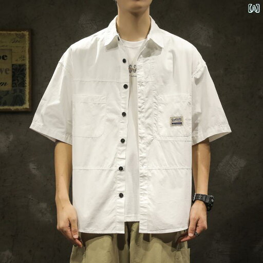 メンズ 男性用 ファッション オシャレ シンプル 大人 かっこいい ストリート ヒップホップ HipHop ワークウェア 半袖 シャツ 夏 薄手 ルーズ トップス アメリカンン ヘビーウェイト シンプル カジュアル シャツ メンズ 男性用 ファッション オシャレ シンプル 大人 かっこいい ストリート ヒップホップ HipHop ワークウェア 半袖 シャツ 夏 薄手 ルーズ トップス アメリカンン ヘビーウェイト シンプル カジュアル シャツ