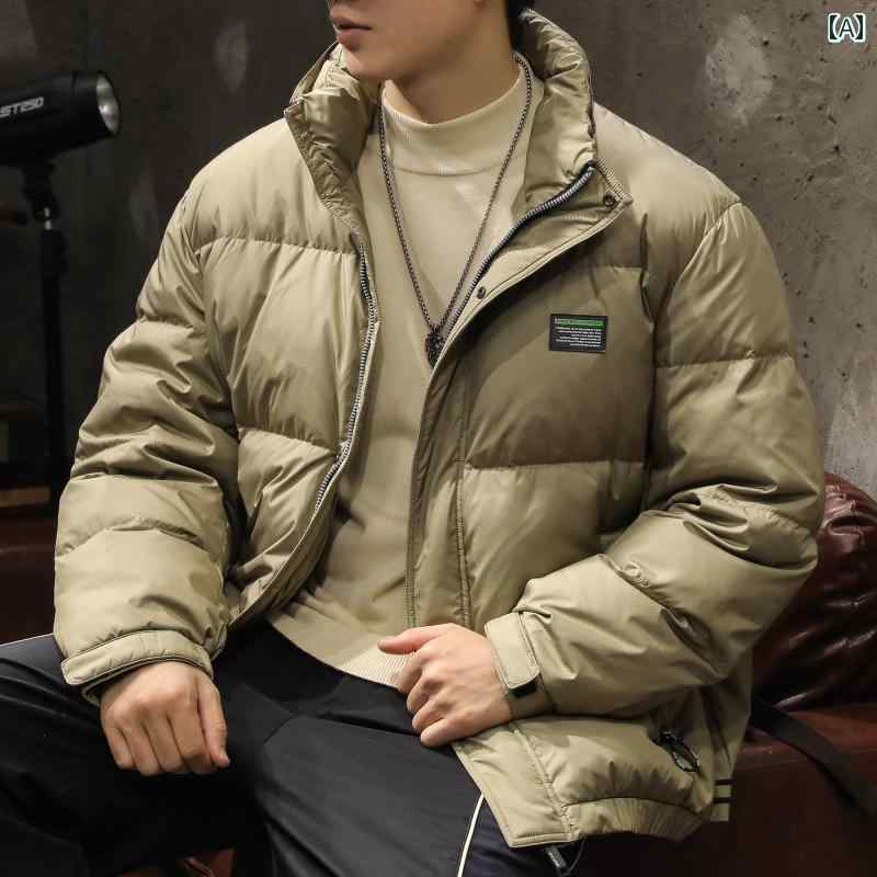 メンズ 男性用 ファッション オシャレ シンプル 大人 かっこいい ストリート ヒップホップ HipHop スタンドカラー ショート 薄手 ホワイトダックダウン ジャケット 冬 ホット スタイル 厚手 コート 服