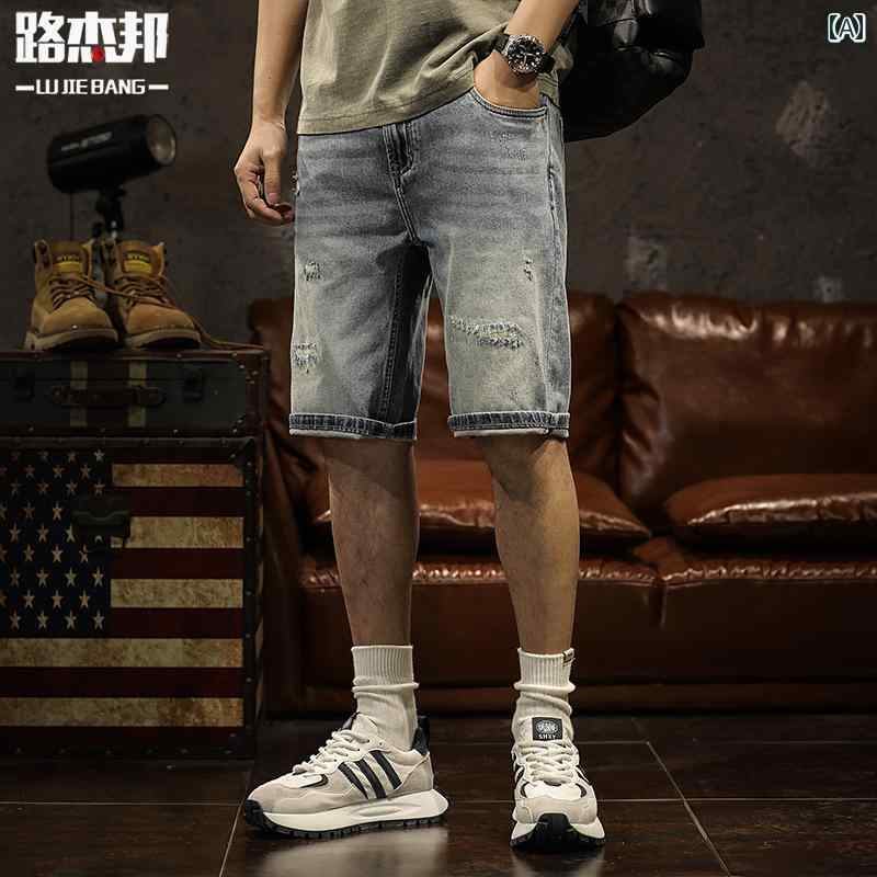 乐天商城 - メンズ 男性用 ファッション オシャレ シンプル 大人 かっこいい ストリート ヒップホップ HipHop ウォッシュデニム ショート パンツ 夏 ルーズ ストレート レッグ ズボン ミッド パンツ
