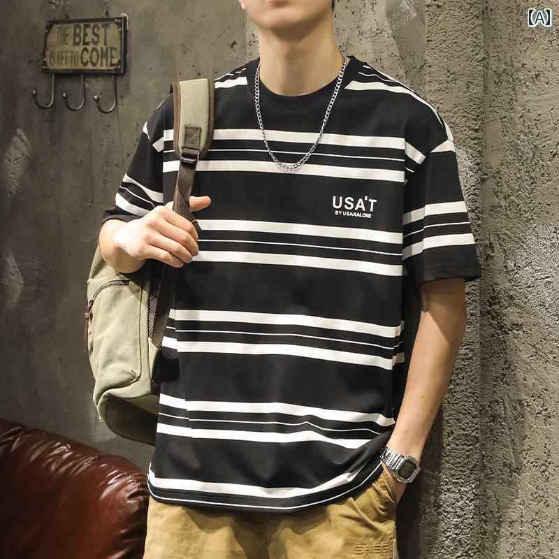 メンズ 男性用 ファッション オシャレ シンプル 大人 かっこいい ストリート ヒップホップ HipHop 夏 半袖 T シャツ アメリカンン 白 黒 ストライプ T シャツ ラウンドネック カジュアル 半袖