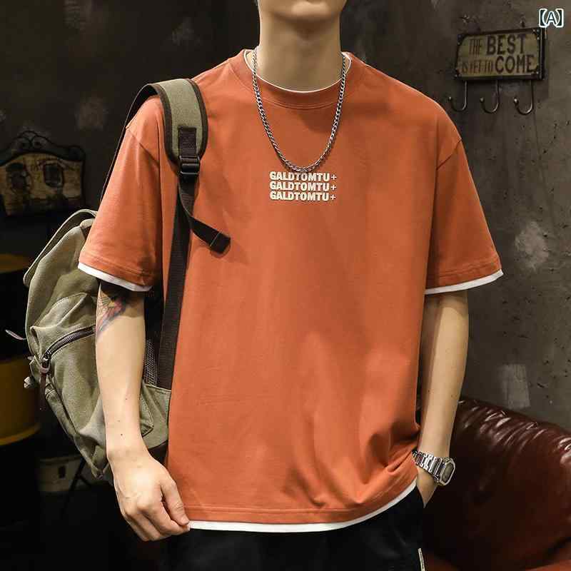 メンズ 男性用 ファッション オシャレ シンプル 大人 かっこいい ストリート ヒップホップ HipHop ステーション 半袖 T シャツ 夏 ゆったり 大きいサイズ T シャツ 綿 コットン 厚手 プリント フェイク ツーピース