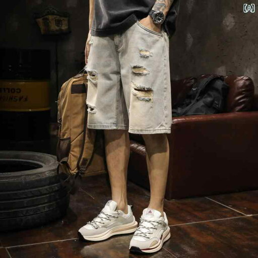 メンズ 男性用 ファッション オシャレ シンプル 大人 かっこいい ストリート ヒップホップ HipHop 夏 薄手 ダメージ加工 デニム ショート パンツ ビーチ パンツ アメリカンン ゆったり ミドル丈 パンツ メンズ 男性用 ファッション オシャレ シンプル 大人 かっこいい ストリート ヒップホップ HipHop 夏 薄手 ダメージ加工 デニム ショート パンツ ビーチ パンツ アメリカンン ゆったり ミドル丈 パンツ