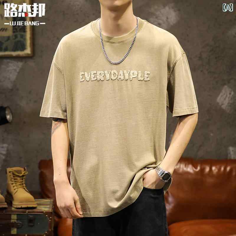 乐天商城 - メンズ 男性用 ファッション オシャレ シンプル 大人 かっこいい ストリート ヒップホップ HipHop ヘビーウェイト 綿 コットン アメリカンン レトロ ダメージ 加工 半袖 T シャツ 夏 トップス