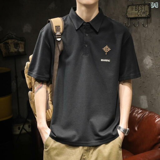 メンズ 男性用 ファッション オシャレ シンプル 大人 かっこいい ストリート ヒップホップ HipHop アメリカンン ヘビーウェイト ポロシャツ 半袖 T シャツ 夏 トップ 半袖 T シャツ メンズ 男性用 ファッション オシャレ シンプル 大人 かっこいい ストリート ヒップホップ HipHop アメリカンン ヘビーウェイト ポロシャツ 半袖 T シャツ 夏 トップ 半袖 T シャツ