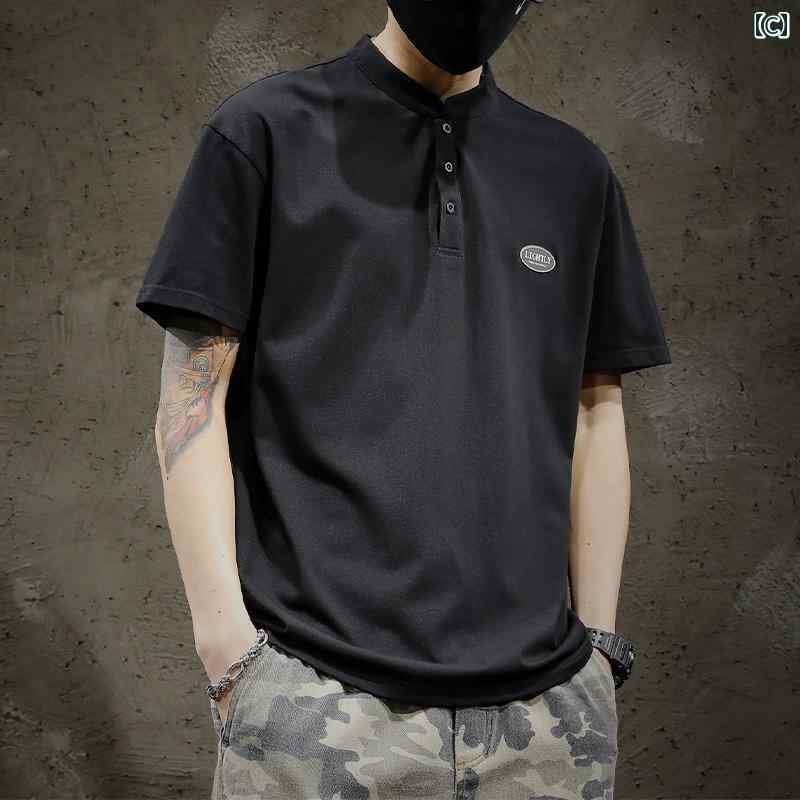 メンズ 男性用 ファッション オシャレ シンプル 大人 かっこいい ストリート ヒップホップ HipHop 半袖 T シャツ 夏 ホワイト 半袖 T シャツ スタンドカラー ポロシャツ トップ