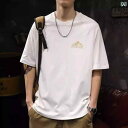 メンズ 男性用 ファッション オシャレ シンプル 大人 かっこいい ストリート ヒップホップ HipHop ハイ ストリート 半袖 T シャツ 夏 ピュアコットン プリント ラグラン スリーブ T シャツ ゆったり 大きいサイズ ラウンドネック トップス