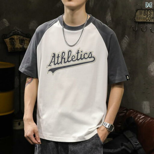 メンズ 男性用 ファッション オシャレ シンプル 大人 かっこいい ストリート ヒップホップ HipHop アメリカンン レトロ ラグランスリーブ 半袖 T シャツ 夏 半袖 ルーズ カジュアル カラーマッチング T シャツ メンズ 男性用 ファッション オシャレ シンプル 大人 かっこいい ストリート ヒップホップ HipHop アメリカンン レトロ ラグランスリーブ 半袖 T シャツ 夏 半袖 ルーズ カジュアル カラーマッチング T シャツ