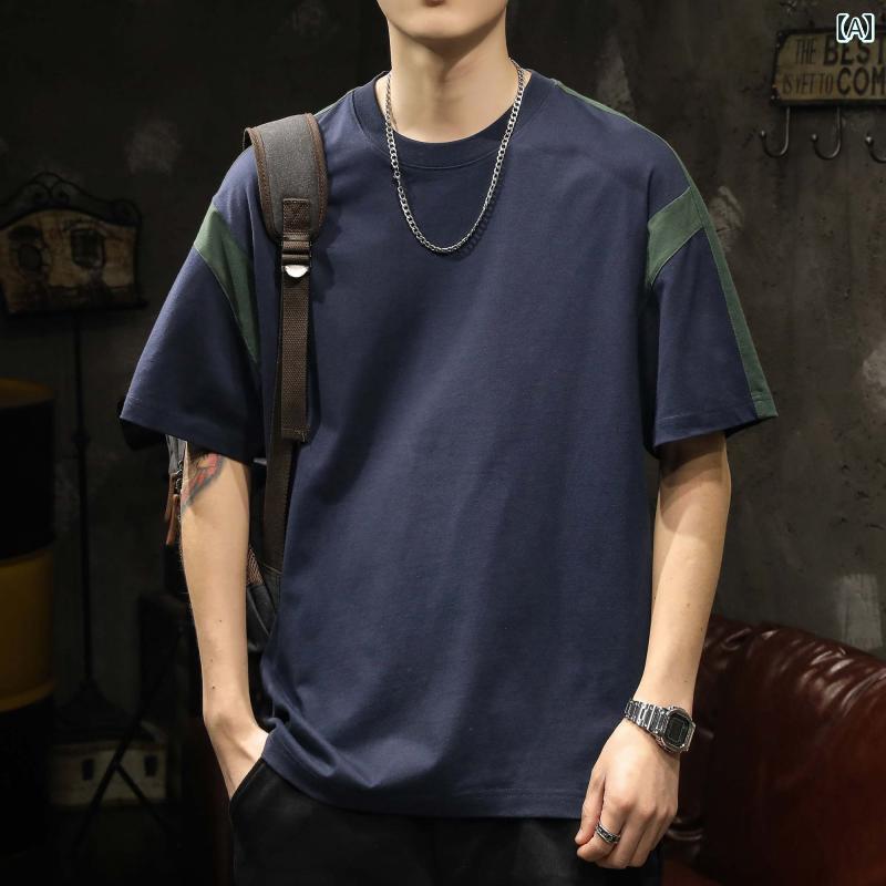 メンズ 男性用 ファッション オシャレ シンプル 大人 かっこいい ストリート ヒップホップ HipHop アメリカンン レトロ カラー ブロック 半袖 T シャツ サマー コットン トップス デザゆったり 大きいサイズ スポーツ T シャツ(4.0)