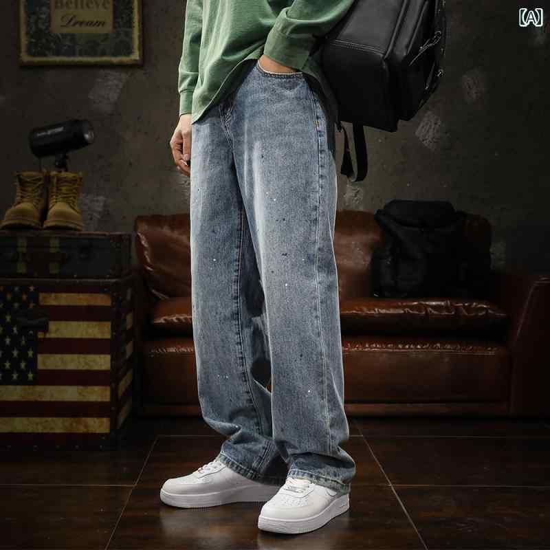 メンズ 男性用 ファッション オシャレ シンプル 大人 かっこいい ストリート ヒップホップ HipHop アメリカンン インク ウォッシュ ストレート ジーンズ 春秋 パンツ カジュアル パンツ