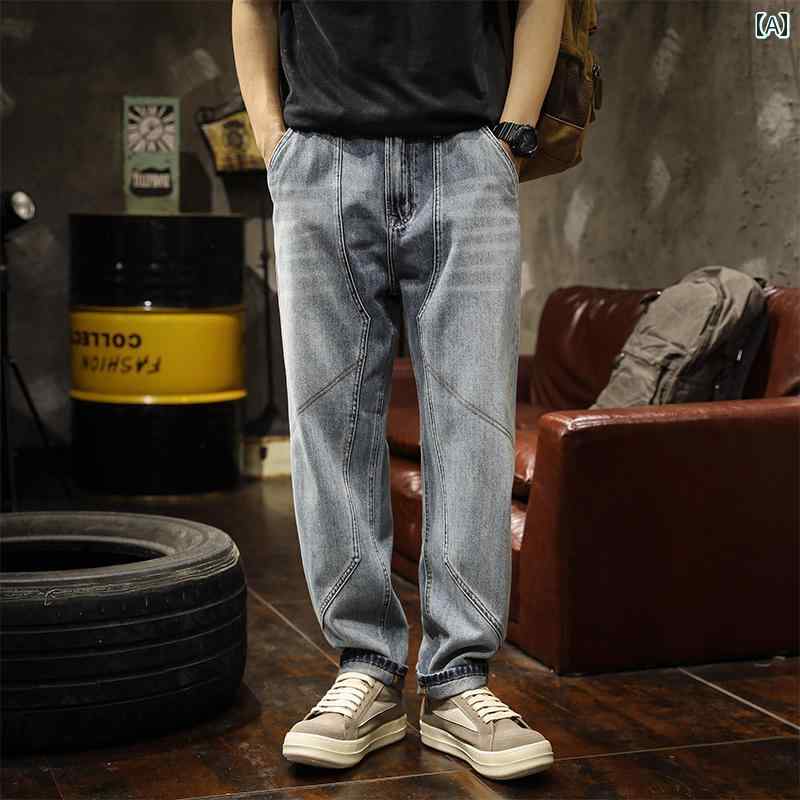 メンズ 男性用 ファッション オシャレ シンプル 大人 かっこいい ストリート ヒップホップ HipHop レトロ ジーンズ ストレート ルーズ カッティング テーパードパンツ