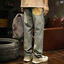 メンズ 男性用 ファッション オシャレ シンプル 大人 かっこいい ストリート ヒップホップ HipHop 春秋 ウォッシュド レトロ ダメージ ジーンズ アメリカンン ハイ ストリート ルーズ ストレート オーバーサイズ 大きいサイズ 長ズボン