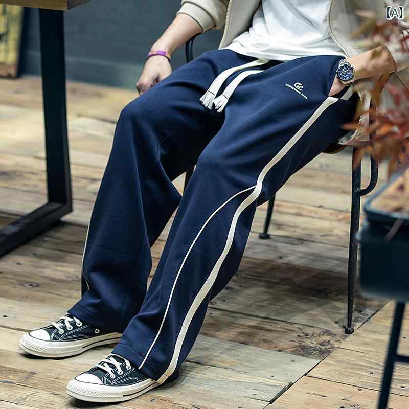 Rakuten - メンズ 男性用 ファッション オシャレ シンプル 大人 かっこいい ストリート ヒップホップ HipHop 春 ストライプ スウェットパンツ ゆったり 大きいサイズ ストレート カジュアル パンツ スポーツ ワイド パンツ