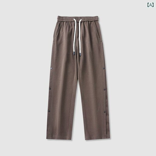 メンズ 男性用 ファッション オシャレ シンプル 大人 かっこいい ストリート ヒップホップ HipHop デザイン ボタン 付き ストレート レッグ スウェットパンツ 春 ニット スウェットパンツ ルーズ ドレープ ワイド レッグ カジュアル パンツ メンズ 男性用 ファッション オシャレ シンプル 大人 かっこいい ストリート ヒップホップ HipHop デザイン ボタン 付き ストレート レッグ スウェットパンツ 春 ニット スウェットパンツ ルーズ ドレープ ワイド レッグ カジュアル パンツ