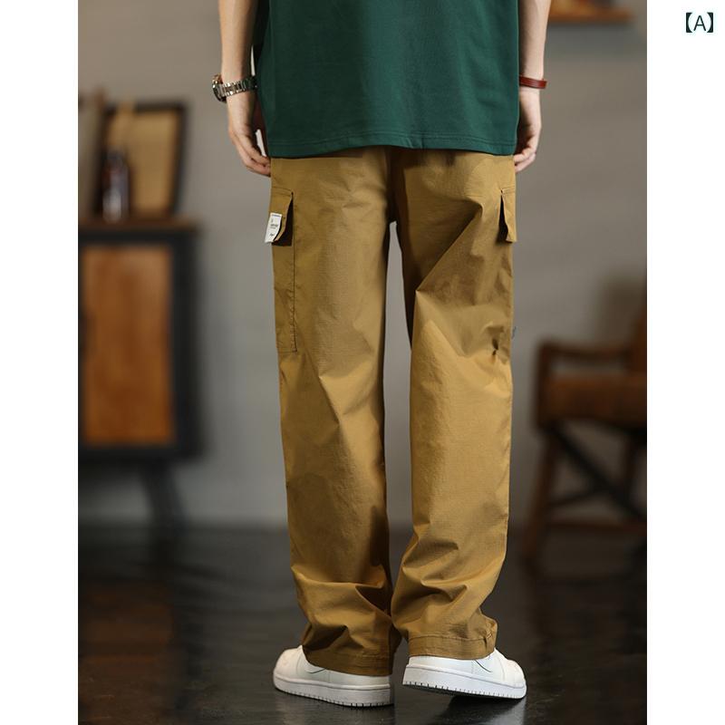 メンズ 男性用 ファッション オシャレ シンプル 大人 かっこいい ストリート ヒップホップ HipHop アメリカンン ハイ ストリート ワークウェア カジュアル パンツ 春 ルーズ ストレート パンツ レトロ ワイド レッグ パンツ