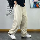 メンズ 男性用 ファッション オシャレ シンプル 大人 かっこいい ストリート ヒップホップ HipHop 夏 ストレート パンツ ゆったり ドローストリング 無地 薄手 スウェット パンツ ストライプ カジュアル パンツ