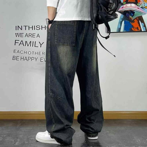 メンズ 男性用 ファッション オシャレ シンプル 大人 かっこいい ストリート ヒップホップ HipHop ジーンズ ゆったり ドローストリング レトロ ウォッシュド ドレープ ストレート パンツ 春夏 カジュアル パンツ メンズ 男性用 ファッション オシャレ シンプル 大人 かっこいい ストリート ヒップホップ HipHop ジーンズ ゆったり ドローストリング レトロ ウォッシュド ドレープ ストレート パンツ 春夏 カジュアル パンツ
