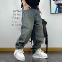 メンズ 男性用 ファッション オシャレ シンプル 大人 かっこいい ストリート ヒップホップ HipHop ルーズ ドレープ ストレート パンツ スプラッシュ インク春秋 レトロ ウォッシュ ジーンズ カジュアル